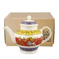 Emma Bridgewater 3 Cheers For King Charles III 4 Mug Teapot Boxed