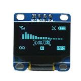 OLED LED Display Module Wide Angle I2C LCD Module Shield LCD Screen Replacement for Arduino Blue Yellow