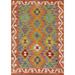 Geometric Kilim Oriental Accent Rug Flatweave Wool Carpet - 2' 7" x 3' 11"