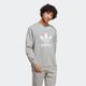 Sweatshirt ADIDAS ORIGINALS "ADICOLOR CLASSICS TREFOIL" Gr. XL, grau (medium grey heather) Herren Sweatshirts