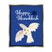 Happy Hanukkah Patterned Dove Holiday Graphic Art Luster Gray Framed Art Print Wall Art