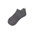 Men's Marl Ankle Socks - Marled Charcoal - Large - Bombas