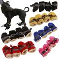 Frogued 4Pcs/Set Pet Dog Puppy Non-Slip Soft Shoes Covers Rain Boots Footwear for Home (Yellow 2.17 *1.77 without Velvet*)