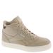 Reebok Court Advance High Animal Print - Womens 8 Bone Basketball Medium