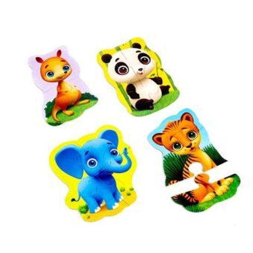 "Baby Puzzles MAXI ""Zoo"" (Kinderpuzzle)"