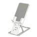 Foldable Phone Stand Portable Multifunctional Cell Phone Holder Adjustable Foldable Portable Multifunctional Cell Phone Holder Adjustable Desktop Mobile Phone Support Phone Phone Metallic Silver