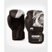 Venum YKZ21 Hook and Loop Boxing Gloves - 12 oz. - Black/Black