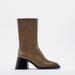 Zara Shoes | New (Nwt) Leather Zara Squared Heel Leather Ankle Boots | Color: Tan | Size: 9