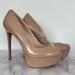 Jessica Simpson Shoes | Jessica Simpson Women Pump Size 8 | Color: Cream/Tan | Size: 8