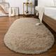 Homore Ultra Soft Modern Oval Rugs for Bedroom 2.6 x 5.3 Camel