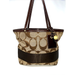 Coach Bags | Coach Signature Stripe Tote Bag Purse Brown/Tan | Color: Brown/Gold/Tan | Size: 14”L X 9.5” H X 4.25”W. Handles Drop: 9”H