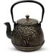 Bungalow Rose Tea Kettle Cast Iron in Black | 7.1 H x 5.1 W x 5.1 D in | Wayfair DD8AE833C16D46369B1AD4AE23D3247E