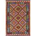 Southwestern Kilim Oriental Rug Flatweave Wool Foyer Carpet - 3'3"x 4'11"