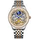 TEINTOP Men's Watch Automatic Mechanical Skeleton White Face Sun Moon Phase Watches (Rose Gold)