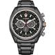 Citizen Men's Chronograph Japanese Quartz Watch with Stainless Steel Strap CA4567-82H