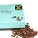 Hayman Coffee, 100% Blue Mountain Coffee from Jamaica, Whole Bean Coffee Medium Roast, Fresh Coffee Beans | Jamaican Blue Mountain Coffee (454g/16oz Box)