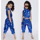 Vêtements de danse Hip Hop à paillettes pour enfants costume de jazz moderne pour filles