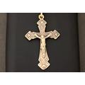 Dainty Rose Crucifix With 14K Gold Plated Chain, Religious Necklace in Bronze, Catholic Jewelry Gift