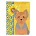 Summer Sunflowers Blue and Tan Puppy Cut Yorkshire Terrier Flag Garden Size 11.25 in x 15.5 in