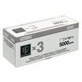 Rapid 20993701 Heftklammer-Kassette 5080, für elektrisches Heftgerät 5080e, 3x5000 Stück