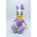 Disney Toys | Daisy Duck Disney 16" Soft Plush Purple Outfit Stuffed Animal | Color: Purple | Size: 16"