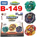 TAKARA TOMY BEYBLADE SENUINE BEYSCOLLECTOR Booster ightB-149 Triple Booster Set Lord Spriggan avec