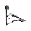 Ergotron LX mounting kit - for LCD display / keyboard / mouse / CPU - small CPU holder - black, polished aluminium