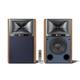 JBL 4329P Wireless Studio Monitor Speakers Walnut