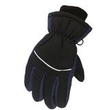 yuehao gloves mittens outdoor ski winter girls kids snow snowboarding gloves warm skating boys windproof gloves black
