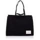 Liebeskind Berlin Shopper, Large (HxBxT 34cm x 44cm x 20cm), black