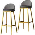 Bar Stool Set of 2, Industrial PU Faux Leather Bar Stools with Houndstooth Back, Armless Bar Height Stool Chairs with Gold Metal Leg for Kitchen Dining Living Bistro Pub