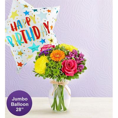 1-800-Flowers Everyday Gift Delivery Fields Of Europe Celebration W/ Jumbo Birthday Balloon Small