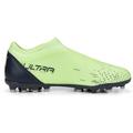 PUMA Kinder Fussball-Rasenschuhe ULTRA MATCH LL MG Jr, Größe 32 in Gelb