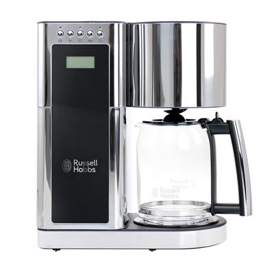 Modern Sleek Chrome Glass Coffeemaker - 8 Cup Brewing Capacity