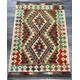 Handmade Authentic Vintage Afghan Kilim Area Rug 125x83cm Natural colours Small Rug Kids Rug Bedroom Rug Entryway Rug 100% wool