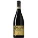 Costa Arente Amarone della Valpolicella 2016 Red Wine - Italy