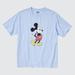 Men's Mickey Stands Ut (Short Sleeve Graphic T-Shirt) | Light Blue | Medium | UNIQLO US