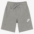 Nike Boys Grey Logo Shorts