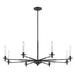 Birch Lane™ Perle 8 - Light Candle Style Classic Chandelier Metal in Black | 15.5 H x 42 W x 42 D in | Wayfair 68BEF3C009F0436EA28CC9D09D306280