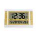 Atomic Clock with Temperature and Date â€“ Self Setting Digital Wall Clock Battery Operated Auto DST Easy to Read