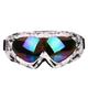 Yohome New Ski Snowboard Motorcycle Sunglasses Goggles Lens Frame Eye Glasses