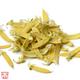 Pea 'Golden Sweet' (Mangetout) - Seeds