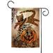 Orange and Black Jumping Cat Tangle Outdoor Garden Flag 18" x 12.5"