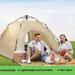 Camping Dome Instant Tent Pop Up Tents for Camping with 2/3/4/5 People Portable Backpack Tent Waterproof Spaciou Suitable for Outdoor Camping Hiking Trip