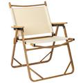 BaytoCare Camping Chair Outdoors with Versatile Sports Chair Outdoor Chair & Lawn Chair Beige