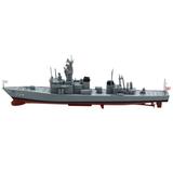 1: 900 DE-229 Abukuma-class Destroyer Escort Military Ship Model Warship Model for Collection