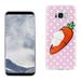 [Pack Of 2] Reiko Samsung Galaxy S8 Edge TPU Design Case With 3D Soft Silicone Poke Squishy Rabbit