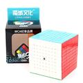FunnyGoo MoYu Cubing Classroom Mofang jiaoshi Meilong 9 9x9 Nine Layers Magic Puzzles Cube MFJS 9x9x9 cube with stand (Multicolour Stickerless)