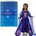 Disney Art | Disney / Exclusive Limited Edition Jasmine Doll From Aladdin / 1 Of 5,600 | Color: Purple | Size: Os