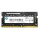 HP S1 memory module 8 GB 1 x 8 GB DDR4 2666 MHz